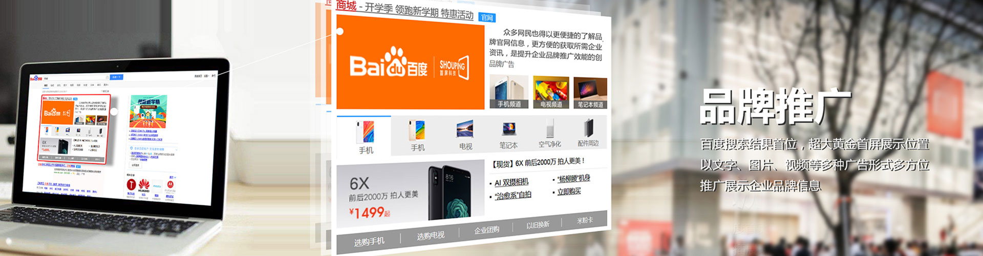 北仑朋友圈信息流